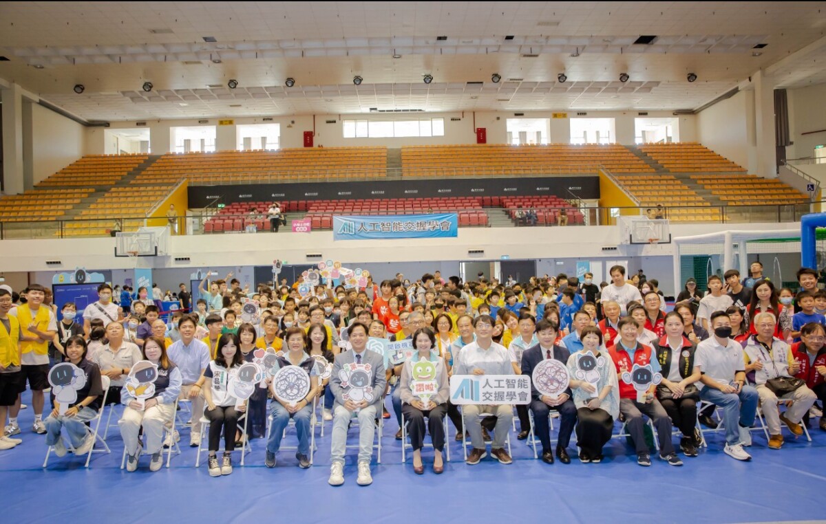 「2025足球無人機暨AI機器人競賽」竹市登場 持續推動AI教育
