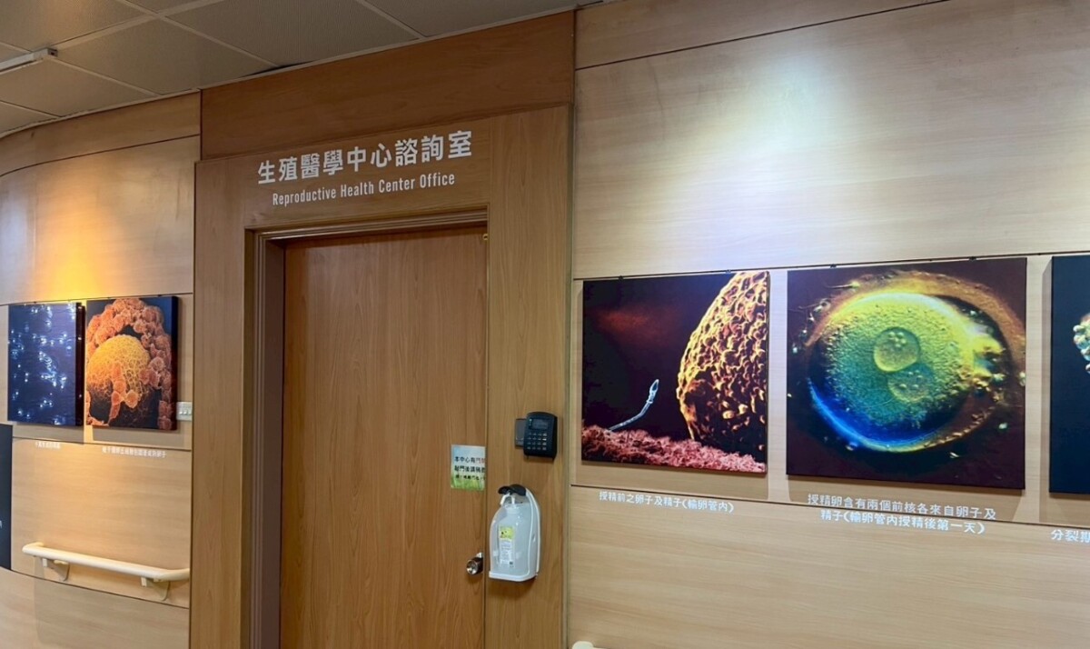 中央與地方政府各有醫療性生育補助讓病友在搶救生命之餘也有生育選擇權