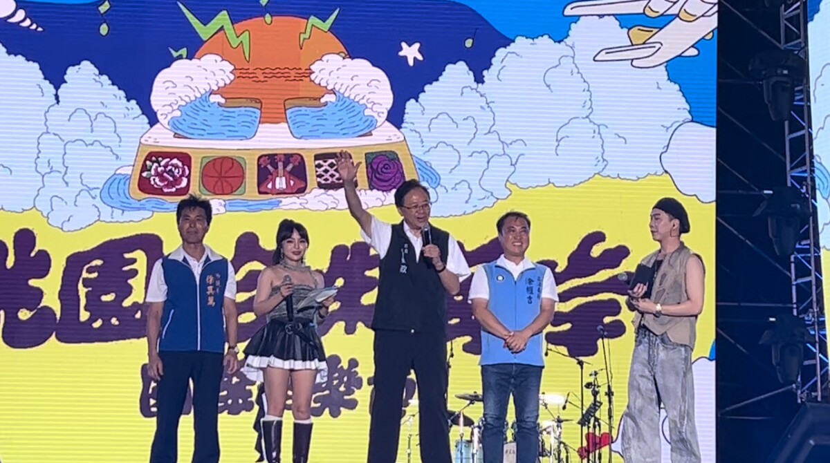桃園珍珠海岸國際音樂節盛大開場邀國人體驗夏季音樂與海岸魅力