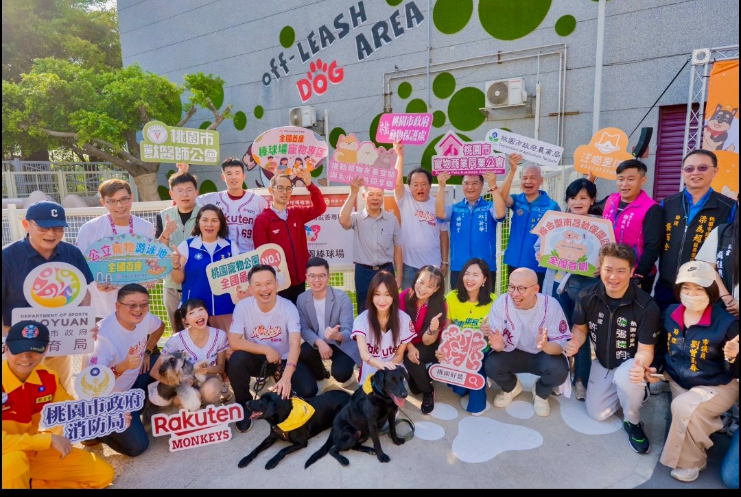 帶著小狗挺桃猿！桃園打造全臺首座棒球場寵物專區