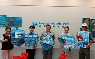 花蓮縣政府積極響應聯合國 環境 永續發展