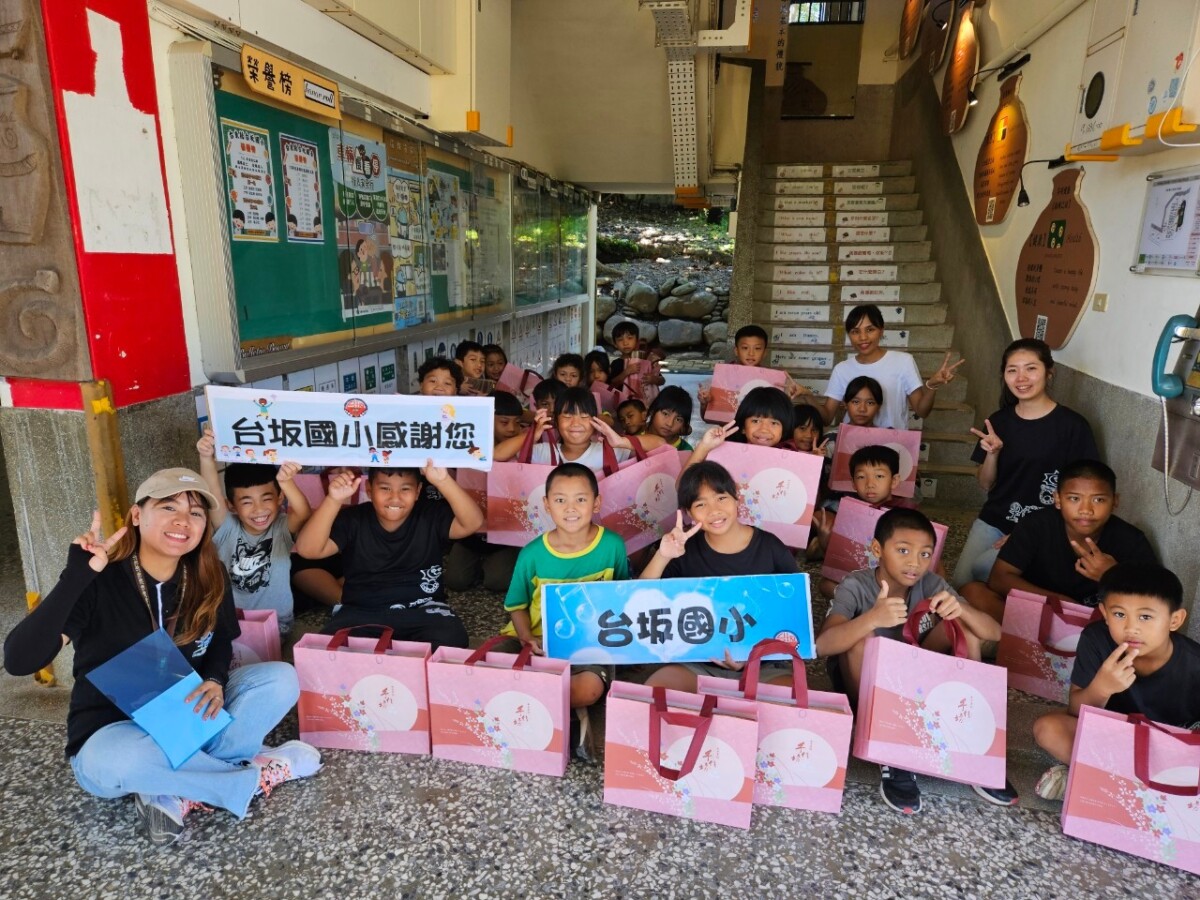 台東縣偏鄉孩子中秋月餅難求 自閉兒協會盼各界送暖