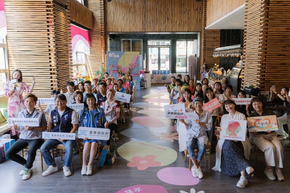 曹蘭驚喜現身! 《女力匯流：女路講座暨臺東女路品牌發表》五縣市齊聚臺東