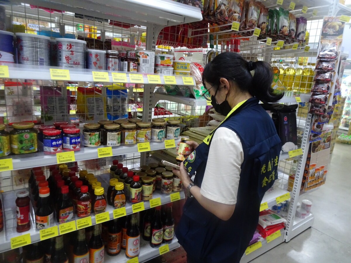 桃園市衛生局公布114年中秋節應景食品抽驗結果