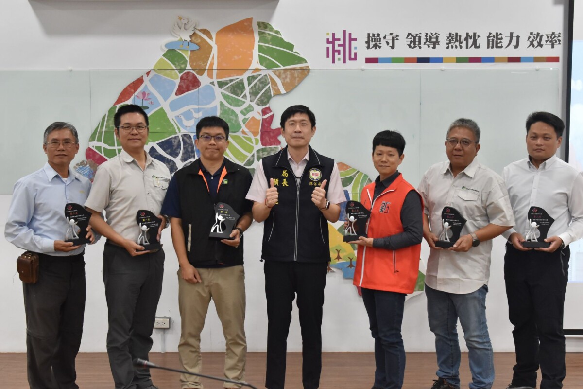 空氣品質指標表現六都領先、PM2.5持續下降桃園交出空污治理亮眼成績單