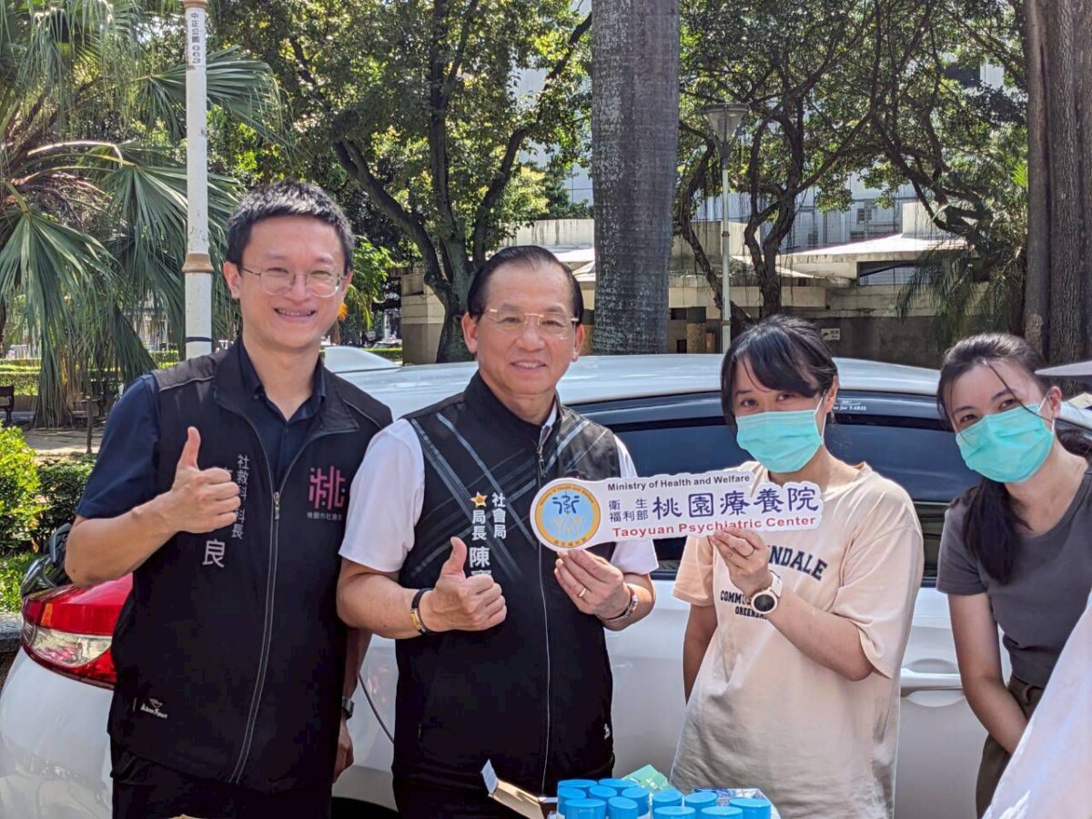 桃園市社會局中秋佳節送暖街友 月亮傳情關懷同行