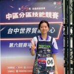 甜美新二代備戰技職奧運賽 南分署展示設計選手初次參賽即放眼國際