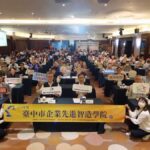 中市府辦台中先進智造、AI學院 3年輔導農地工廠超過6千人次