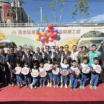 中市府活化公有地 鰲峰山腳停車場完工啟用! 黃秘書長:活化土地、帶動地方發展