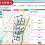 中市環保局嚴查不法 運用GPS即時監管 強化清潔車管理透明度