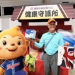 「桃園11月持續推動左流右新 健康安心」巡迴接種打