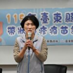 守護弱勢族群與高風險長者! 台東115年帶狀疱疹疫苗補助起跑