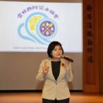 雲林縣防災士協會成立   張麗善縣長盼凝聚力量打造韌性典範