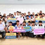 彰化縣頒贈國中會考優異學生獎學金   提出7大教育利多措施鼓勵在地升學