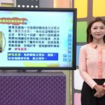 跨界合作!《學生週刊》推私中考試課程 華視教育體育文化台新一季節目同步上線