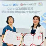 職涯教育國際化!PAC × 台師大 × NCDA 三方聯手推動國際生涯認證計畫