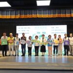 嘉市新永續淨零成果發表會暨城市論壇 黃敏惠:留給下一代美好未來