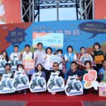 消費力大噴發!嘉義市購物節締造10億佳績 「嘉購王」一人消費近4千萬