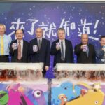 「2025 第六屆臺灣科學節」起跑 啟發心智、賦能未來