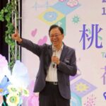 桃園花彩節11/1揭幕 首創7大巨型「帽子歌后」主題裝置吸睛