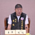花蓮縣議會第20屆第6次定期大會開幕 張峻議長:把傷痛化為力量 讓花蓮再次綻放希望