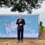 東海大學70週年校慶登場 「牛奶節暨玫瑰園開幕」 展現教育與城市共榮新願景