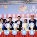 百萬汽車首抽出爐!  台中購物節攜手藥香市集 加碼TOTO衛浴設備