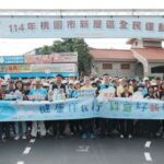 114年桃園新屋區全民運動「健康伴我行 綠廊好新情」