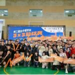 開元食品熱血出征 第二屆台中餐飲盃籃球賽 展現團隊精神與運動公益能量