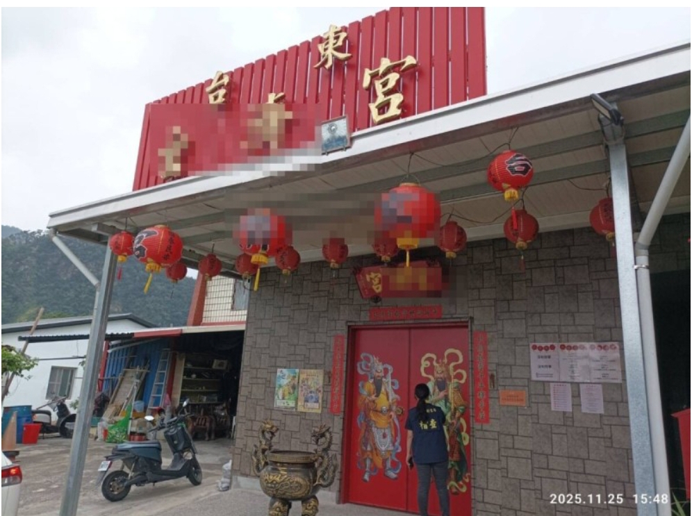 網路直播平台不實醫療言論 東縣衛生局嚴正澄清並呼籲民眾循正規醫療管道就醫 勿輕信偏頗說法