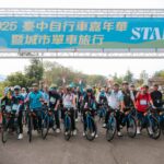 一騎出發吧! 台中自行車嘉年華今登場  1,700人同騎東后豐自行車綠廊