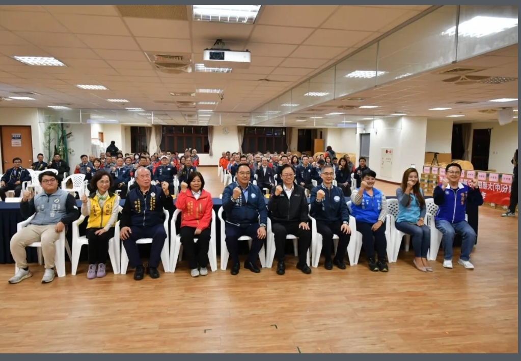 桃園市府慰勞八德守望相助隊 激勵隊員工作士氣