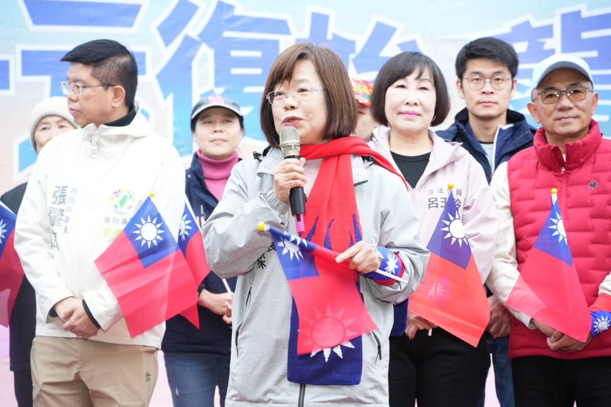 115年桃園市龍潭區元旦升旗典禮「一元復始 龍馬精神」